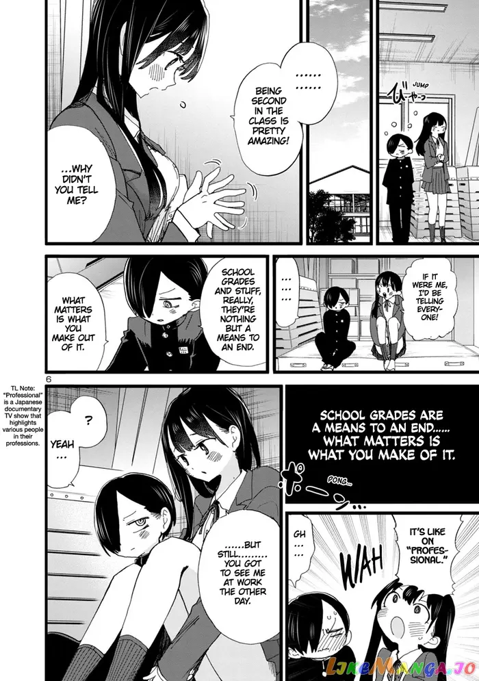 The Dangers in My Heart Chapter 82 image 07_optimized